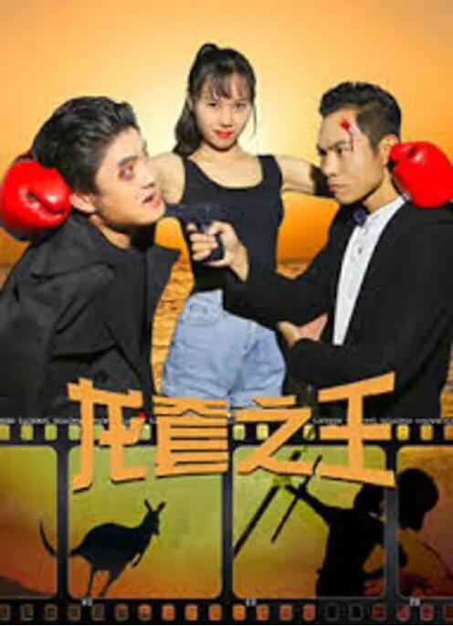 天堂俺去俺来也www久久婷婷