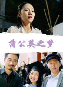 天堂俺去俺来也www久久婷婷
