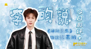 天堂俺去俺来也www久久婷婷